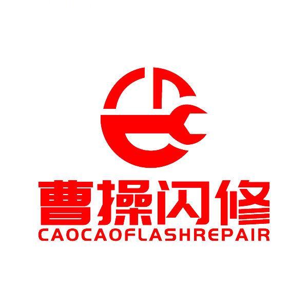 ShopXO企业级B2C电商系统提供商 - 演示站点